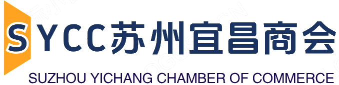 苏州宜昌商会
